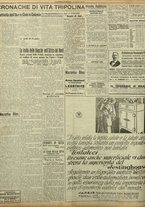 giornale/TO00207033/1933/giugno/64