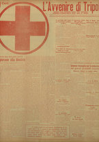 giornale/TO00207033/1933/giugno/65