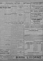giornale/TO00207033/1933/giugno/7