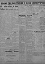 giornale/TO00207033/1933/giugno/71