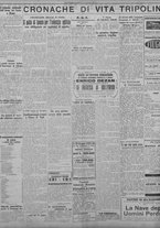 giornale/TO00207033/1933/giugno/74