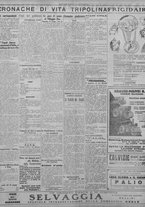 giornale/TO00207033/1933/giugno/86