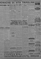 giornale/TO00207033/1933/luglio/13