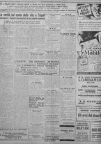 giornale/TO00207033/1933/luglio/2