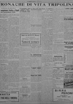 giornale/TO00207033/1933/luglio/20