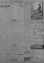 giornale/TO00207033/1933/luglio/21