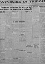 giornale/TO00207033/1933/luglio/23