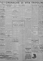 giornale/TO00207033/1933/luglio/24