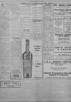 giornale/TO00207033/1933/luglio/26