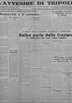 giornale/TO00207033/1933/luglio/27
