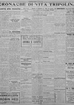 giornale/TO00207033/1933/luglio/28