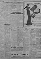 giornale/TO00207033/1933/luglio/3