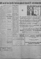 giornale/TO00207033/1933/luglio/30