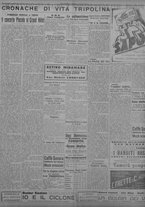 giornale/TO00207033/1933/luglio/32