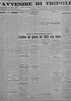 giornale/TO00207033/1933/luglio/37