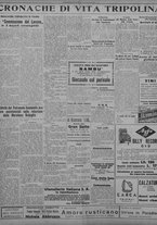 giornale/TO00207033/1933/luglio/46