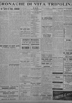 giornale/TO00207033/1933/luglio/50