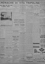 giornale/TO00207033/1933/luglio/54