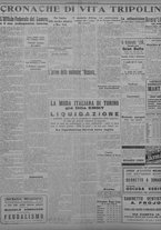 giornale/TO00207033/1933/luglio/58