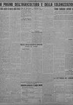 giornale/TO00207033/1933/luglio/60