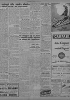 giornale/TO00207033/1933/luglio/61