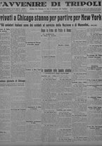 giornale/TO00207033/1933/luglio/63