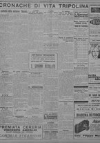 giornale/TO00207033/1933/luglio/64
