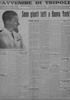 giornale/TO00207033/1933/luglio/71