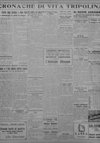 giornale/TO00207033/1933/luglio/72