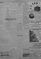 giornale/TO00207033/1933/luglio/77