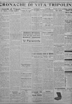 giornale/TO00207033/1933/luglio/80