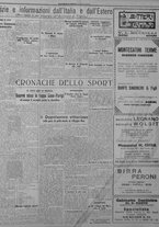 giornale/TO00207033/1933/luglio/93