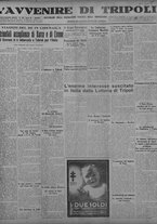 giornale/TO00207033/1933/maggio/1