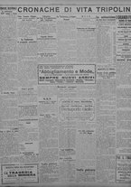 giornale/TO00207033/1933/maggio/104