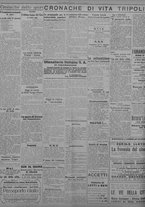 giornale/TO00207033/1933/maggio/108