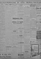 giornale/TO00207033/1933/maggio/118