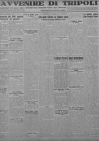 giornale/TO00207033/1933/maggio/13