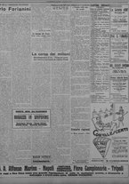 giornale/TO00207033/1933/maggio/15