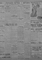 giornale/TO00207033/1933/maggio/19