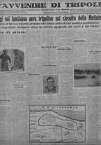 giornale/TO00207033/1933/maggio/21