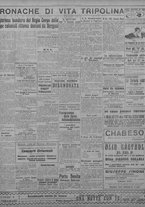 giornale/TO00207033/1933/maggio/25