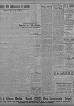 giornale/TO00207033/1933/maggio/3