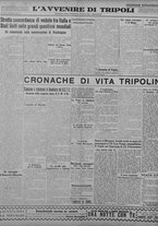 giornale/TO00207033/1933/maggio/30