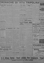 giornale/TO00207033/1933/maggio/32