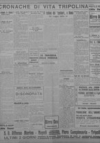 giornale/TO00207033/1933/maggio/36