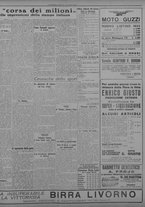 giornale/TO00207033/1933/maggio/37