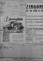 giornale/TO00207033/1933/maggio/4