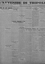 giornale/TO00207033/1933/maggio/43