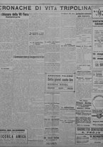 giornale/TO00207033/1933/maggio/44