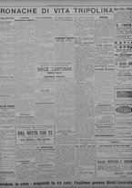 giornale/TO00207033/1933/maggio/61